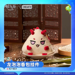 A Cute Arknights Nian Bean Sachet Pendant