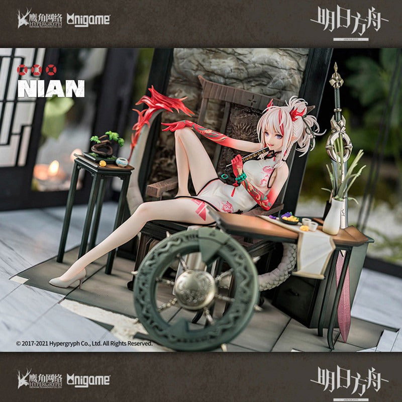 Arknights Nian Unfettered Freedom Ver. 1/7 Figure