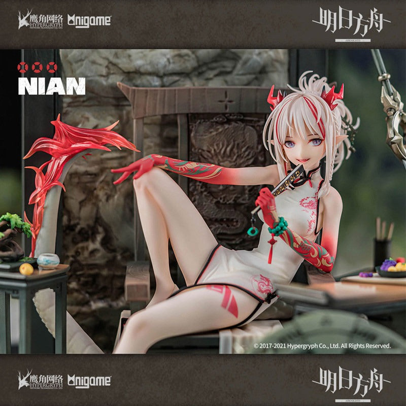 Arknights Nian Unfettered Freedom Ver. 1/7 Figure