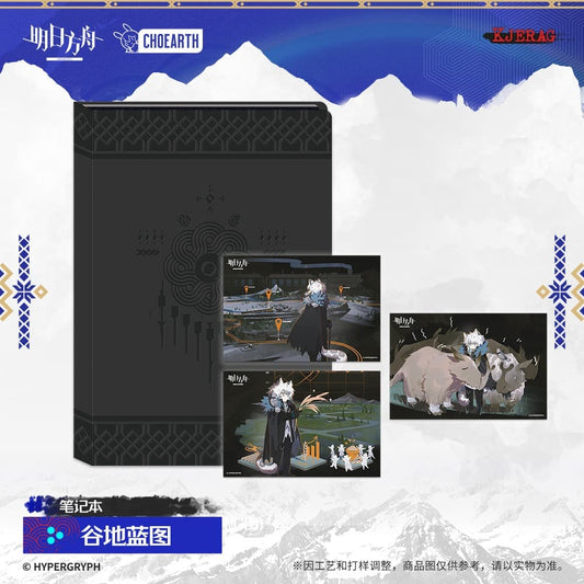 Arknights Notebook - Valley Blueprint