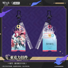 Arknights Nymph acrylic pendant