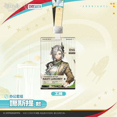 Arknights Office Suite - Nasti