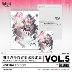 Arknights Official Artworks Vol.5 Set