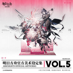 Arknights Official Artworks Vol.5 Set