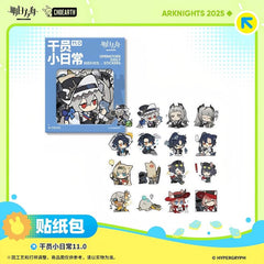 Arknights Operators Daily Stickers 11.0