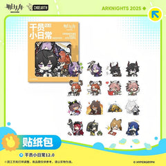 Arknights Operators Daily Stickers 12.0