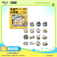 Arknights Operators Daily Stickers 13.0