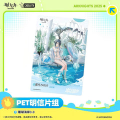 Arknights PET Postcard Set-Coral Beach