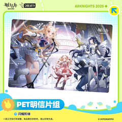 Arknights PET Postcard Set-Shining Step