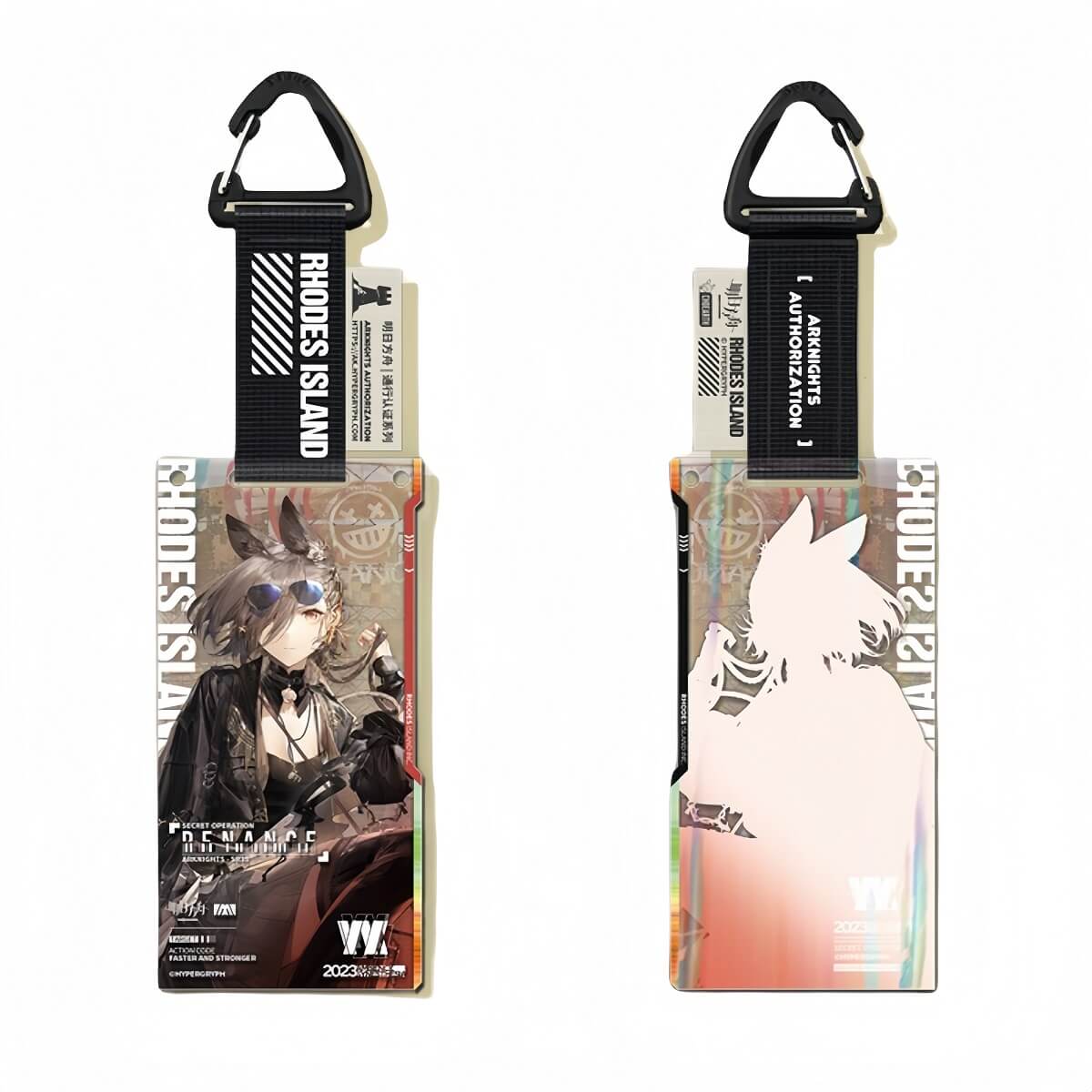 Arknights Pass Certification Pendant Speed Rush Penance