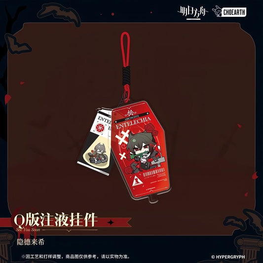 Arknights Pendant with Liquid Entelechia