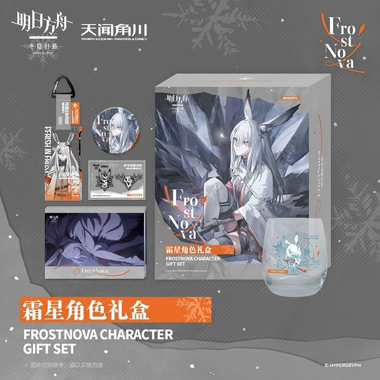 Arknights Perish in Frost Frostnova Gift Box