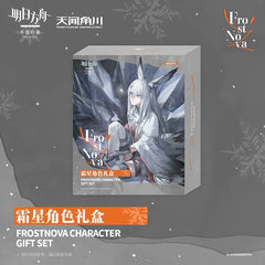 Arknights Perish in Frost Frostnova Gift Box