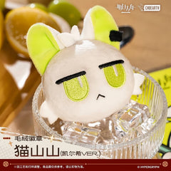 Arknights Plush Badge