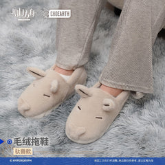 Arknights Plush Burdenbeast Slippers