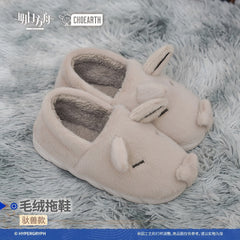 Arknights Plush Burdenbeast Slippers