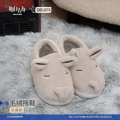 Arknights Plush Burdenbeast Slippers