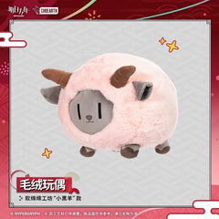 Arknights Plush Doll-Ruanmianmian Workshop "Little Black Sheep"