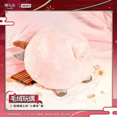 Arknights Plush Doll-Ruanmianmian Workshop "Little Black Sheep"