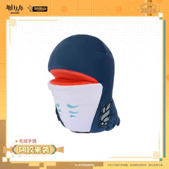 Arknights Plush Hand Puppet - Bitey