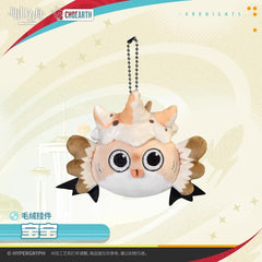 Arknights Plush Pendant