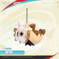 Arknights Plush Pendant