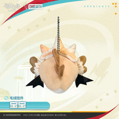 Arknights Plush Pendant