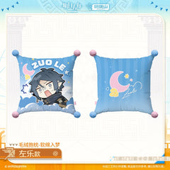 Arknights Plush Pillow – Soft Embrace for Sweet Dreams