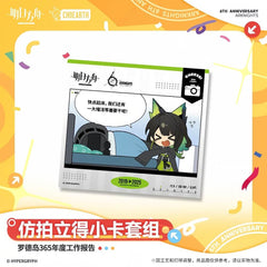 Arknights Polaroid photo card set - Rhodes Island 365 annual work report