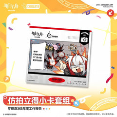 Arknights Polaroid photo card set - Rhodes Island 365 annual work report