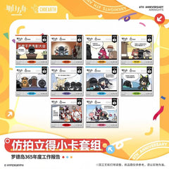 Arknights Polaroid photo card set - Rhodes Island 365 annual work report