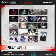 Arknights Postcard Set-DISSOCIATIVE RECOMBINATION
