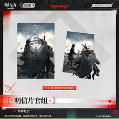 Arknights Postcard Set-DISSOCIATIVE RECOMBINATION