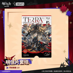 Arknights Postcard Set-Fashion Express 1.0