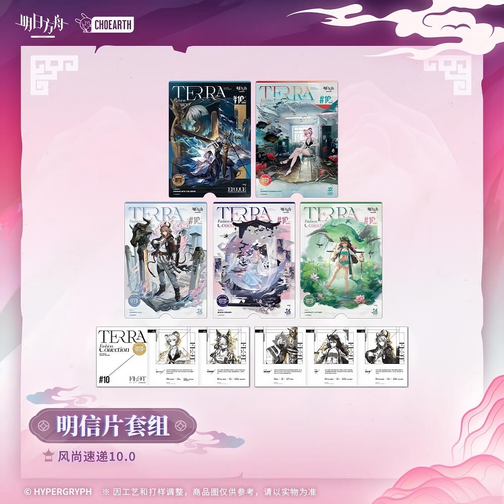 Arknights Postcard Set-Fashion Express 10.0