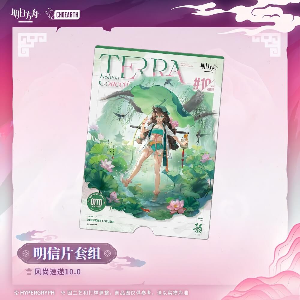 Arknights Postcard Set-Fashion Express 10.0