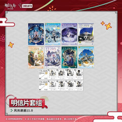 Arknights Postcard Set-Fashion Express 11.0