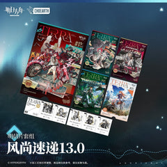 Arknights Postcard Set-Fashion Express 13.0