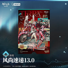 Arknights Postcard Set-Fashion Express 13.0