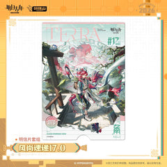 Arknights Postcard Set-Fashion Express 17.0