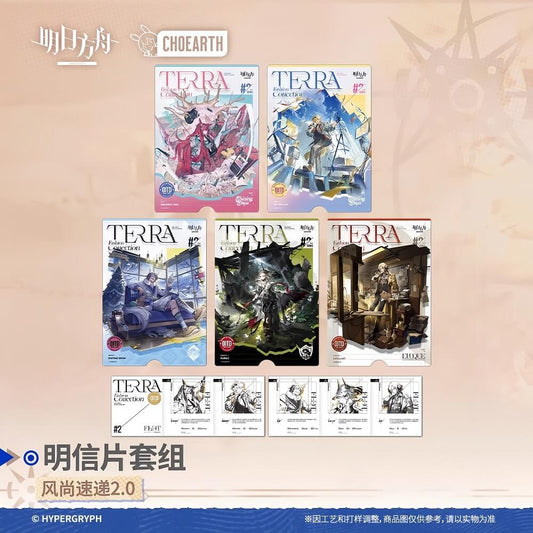 Arknights Postcard Set-Fashion Express 2.0