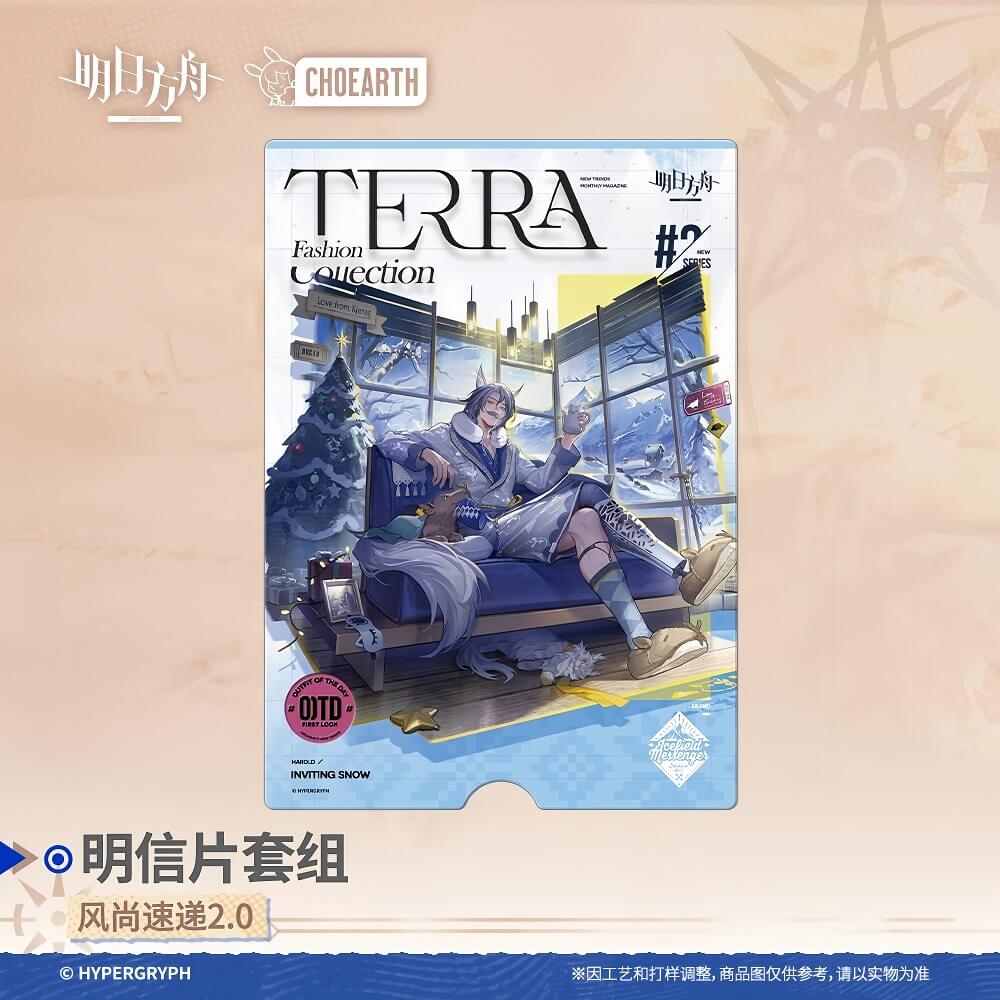 Arknights Postcard Set-Fashion Express 2.0