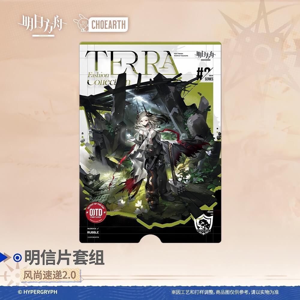 Arknights Postcard Set-Fashion Express 2.0