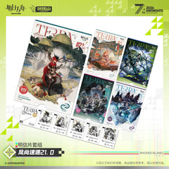 Arknights Postcard Set-Fashion Express 21.0