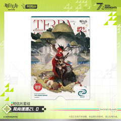 Arknights Postcard Set-Fashion Express 21.0