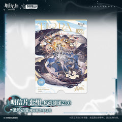 Arknights Postcard Set-Fashion Express 23.0