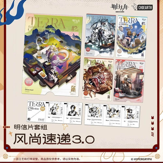 Arknights Postcard Set-Fashion Express 3.0