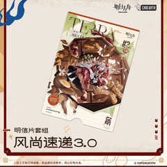 Arknights Postcard Set-Fashion Express 3.0