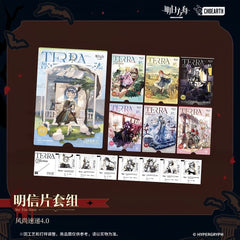 Arknights Postcard Set-Fashion Express 4.0