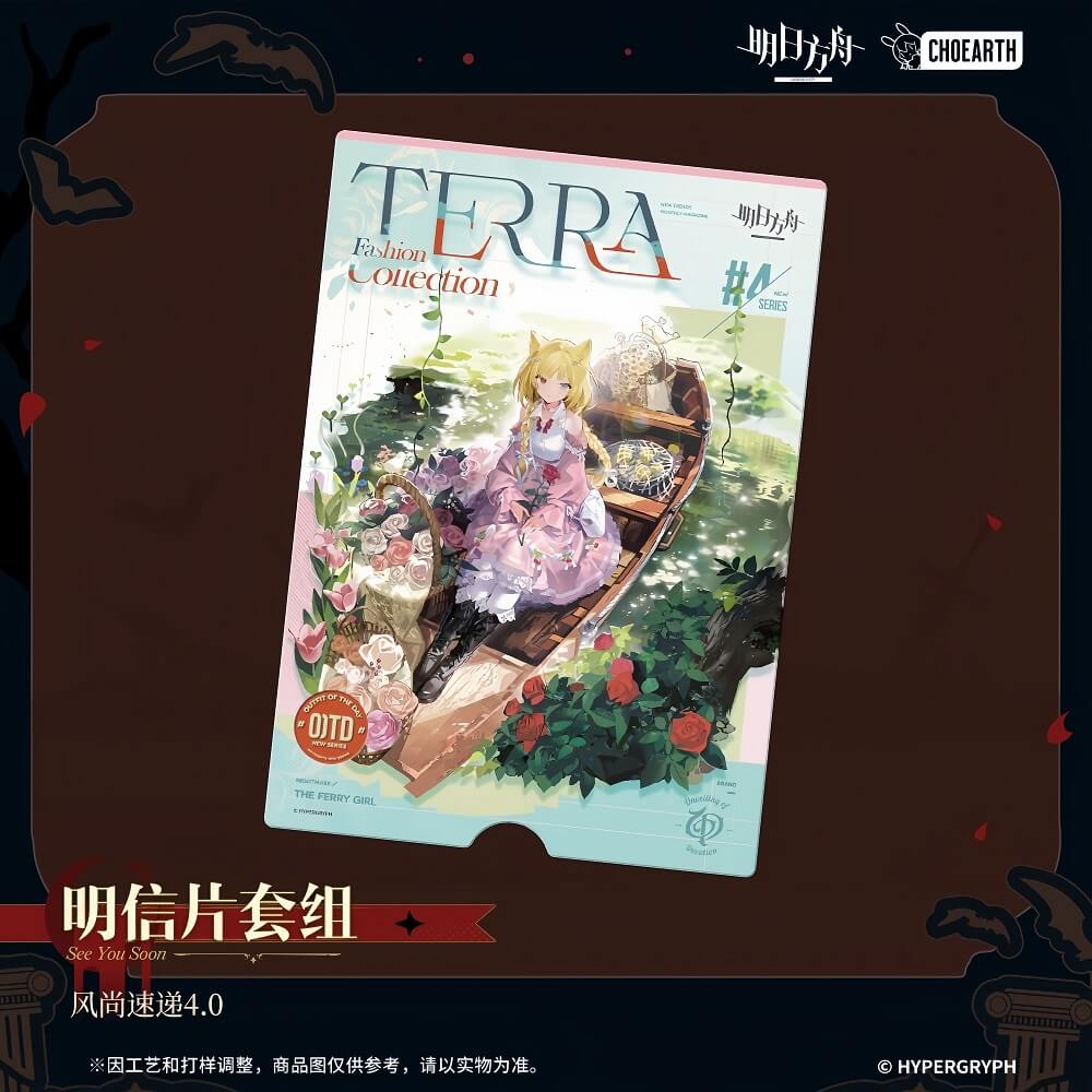 Arknights Postcard Set-Fashion Express 4.0